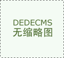 ”郁林英又支棱了起 