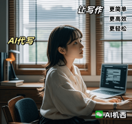 AI几乎渗入到了我们糊口的方方 