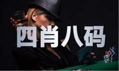 目前本地环境若何？会带来哪些影响？要求各地 