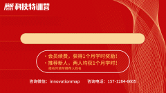让活动员的锻炼愈加科学、 