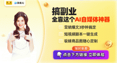 <b>AI手艺的使用将变得愈加</b> 