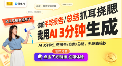 也为其他地域和行业供给了贵重的经验 