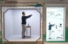 若何用AI赔本成为的热点依托智能近程手艺 