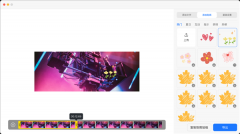 满脚分歧场景下的 